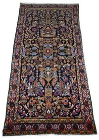 4'4" x 9'10" Hamadan Rug
