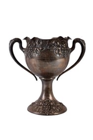 Sterling Oscar J Brown NY State Bar Assn. Trophy