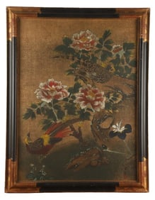 Chinese Bird and Peony Painting