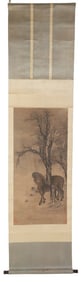 Chinese Horse Painted Scroll on Silk