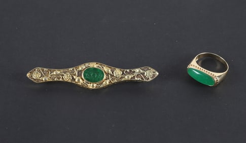 Hardstone Centered Yellow Gold Ring and Brooch