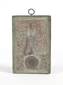Late 19th C Indo-Persian Qibla Compass