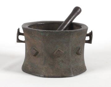 Early Persian Mortar and Pestle