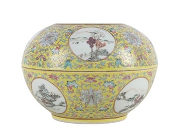 Chinese Famille Jaune Porcelain Covered Box