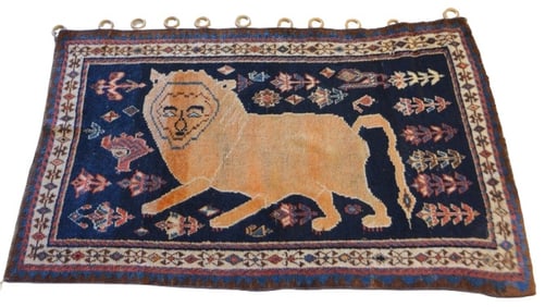 3'8" x 6' Persian Gabbeh pictorial full bodied lion rug