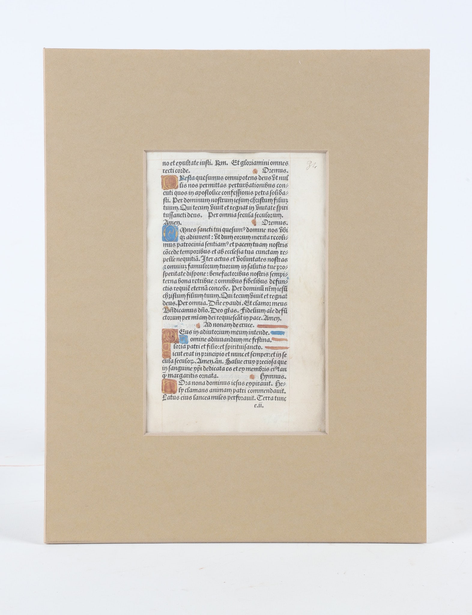 Framed Incunabula Leaf in Latin (1 of 3)