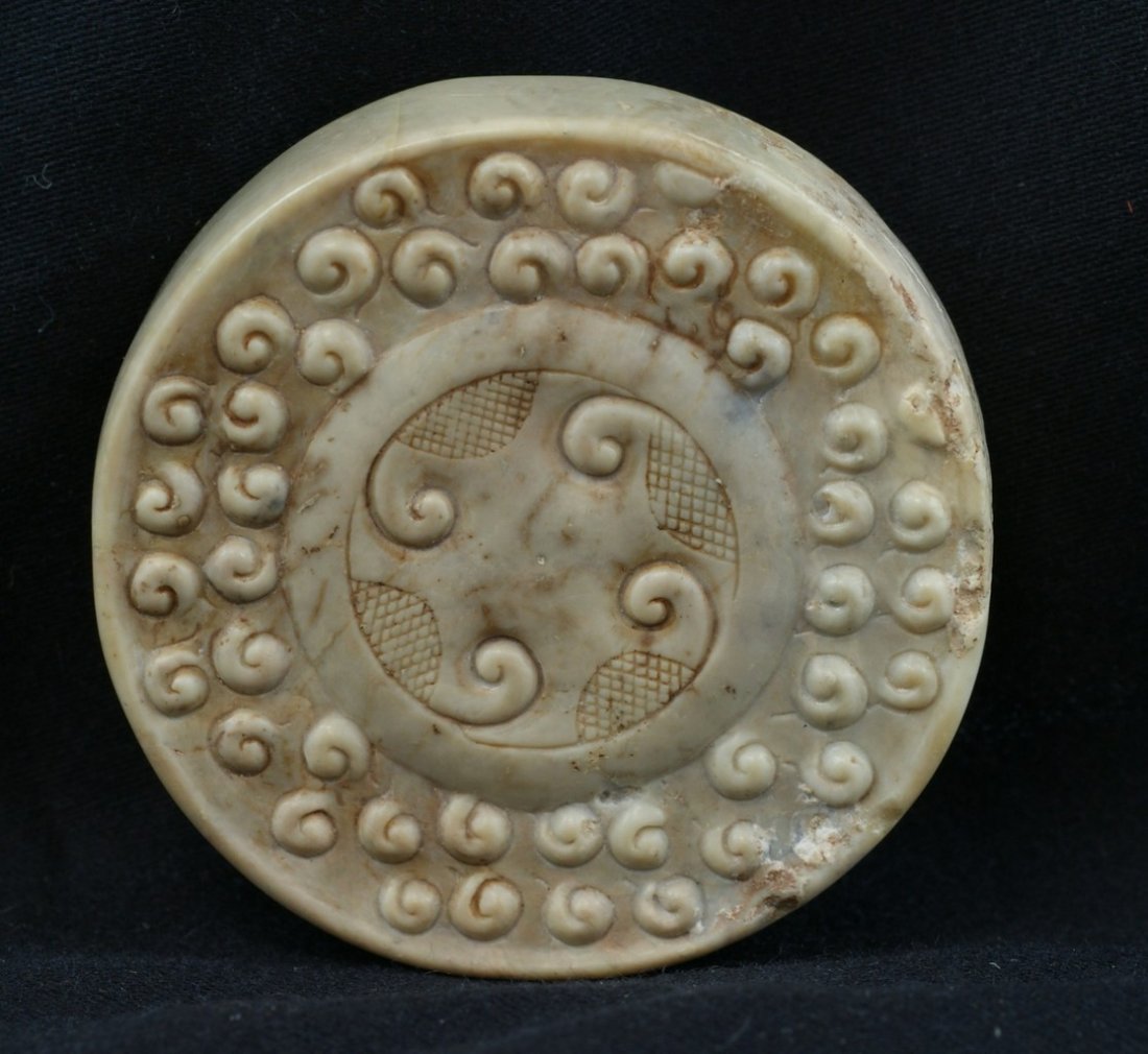 Chinese carved jade Han Dynasty style round disk 1/1/2": Chinese carved jade Han Dynasty style round disk 1/1/2" in diameter, Provenance Vallin Galleries