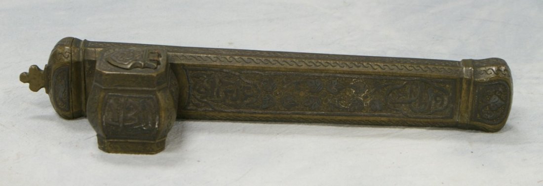 Silver overlay brass Arabic pen case, 9" l: Silver overlay brass Arabic pen case, 9" l