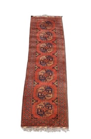 2'11" x 10'3" Persian Hand Knotted Runner Rug