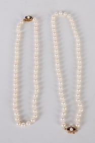 (2) 14K Sapphire Closure Pearl Necklaces