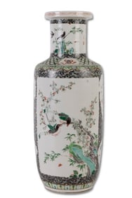 Chinese Famille Verte Porcelain Vase