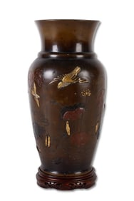 Japanese Bronze Meiji Mixed Metal Vase