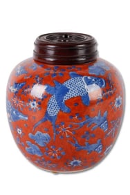 Chinese Coral Red Blue Underglaze Covered Jar