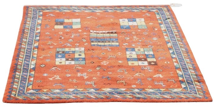 5'6" x 7'8" Persian Gabbeh (1 of 4)