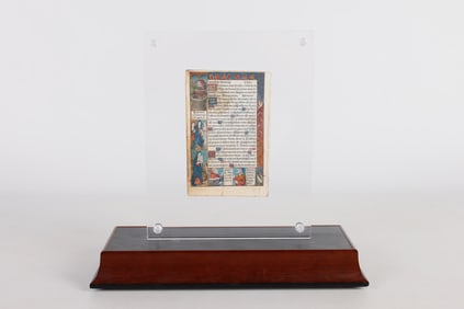 Illuminated Manuscript Leaf