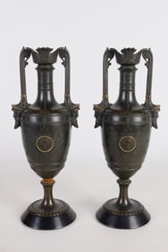 Neoclassical Grand Tour Style Bronze Urn Pair