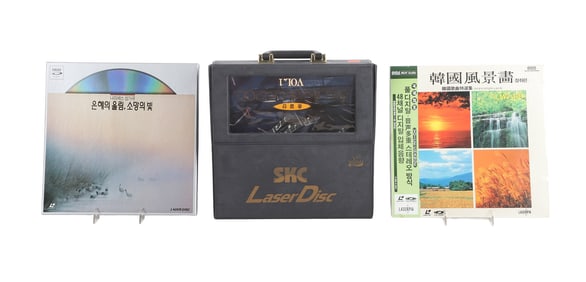 Korean laserdisc grouping