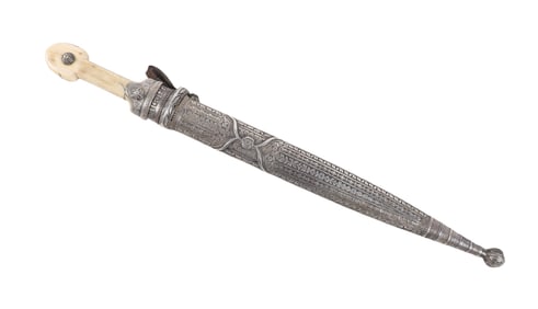 Kindjal Dagger and Sheath