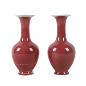 Chinese Porcelain Kangxi Style Vase Pair