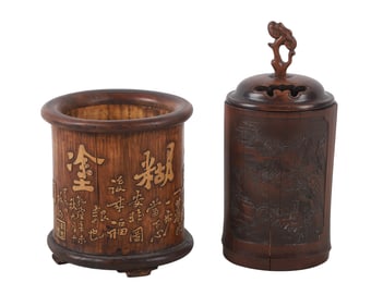 (2) Chinese Carved Brush Pots