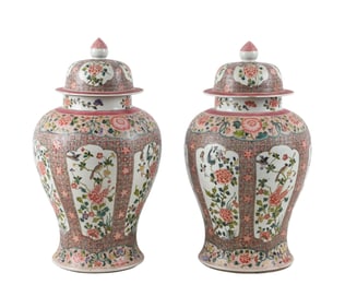 Chinese Famille Rose Baluster Covered Urn Pair