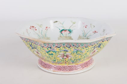 Chinese Yellow Famille Rose Bowl