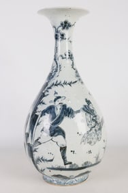 Large Chinese Yuhuchunping Porcelain Vase