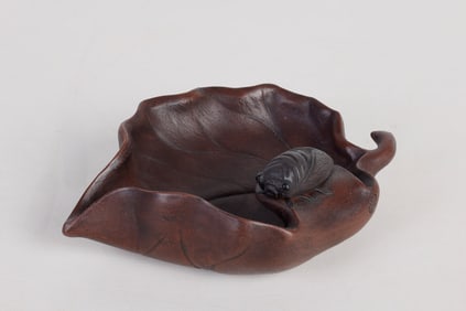 Chinese Yixing Leaf and Cicada Brush Washer