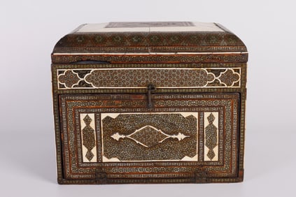 19th C Persian Khatamkari Covered Box