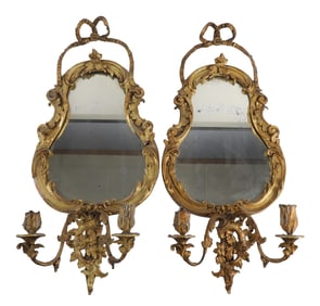 Pair Carved Wood & Plaster Gilt French Wall Sconces