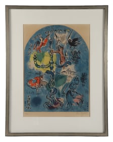 Marc Chagall "The Tribe of Dan"