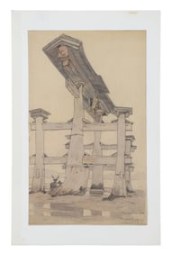 Hiroshi Yoshida Drawing "Miyajima Aki"