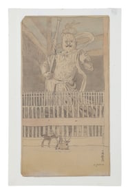Hiroshi Yoshida Drawing "Nio Temple Guard"