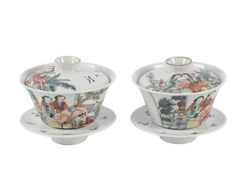 Pair of Chinese Porcelain Erotic Gaiwan Teacups