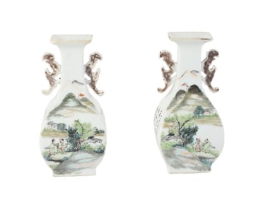 Chinese Porcelain Calligraphy Vase Pair