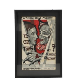 Sergey Yurievich Sudeikin Original Theatre Poster