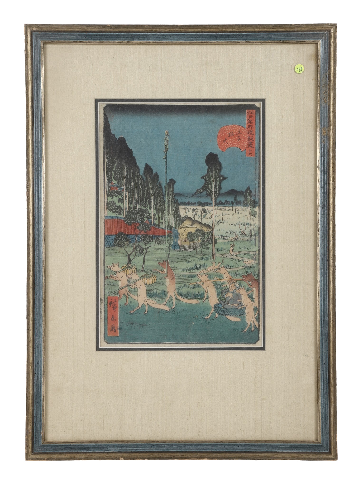 Utagawa Hirokage, Fox-fires at Oji, Woodblock (1 of 5)