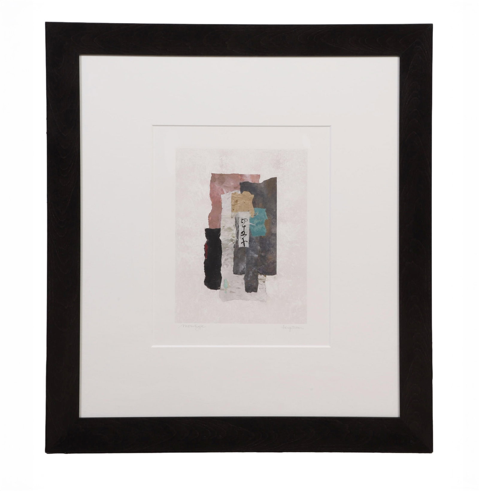 Bergstrom, Marilyn (American b.1937): Marilyn Bergstrom American b.1937 Monotype Monoprint Post modernist composition. Framed under glass. Pencil signed. Image Height: 11 7/8 in, Image Width: 8 3/4 in, Framed Height: 22 in, Framed Width:
