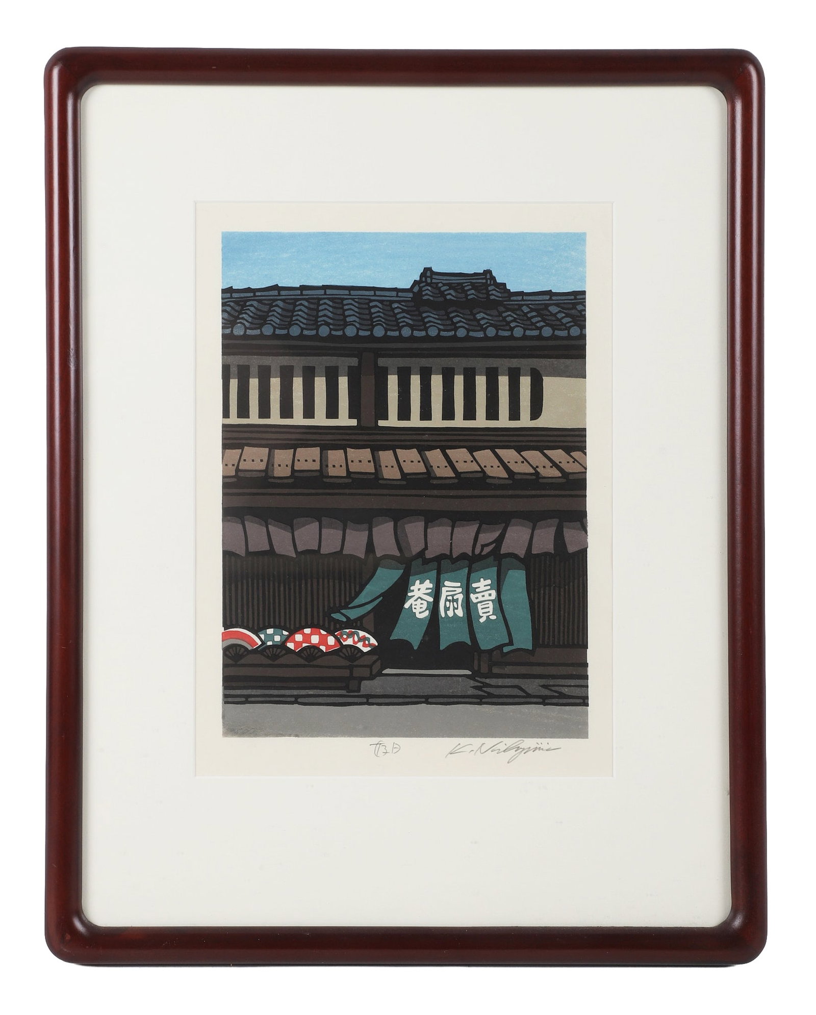 Katsuyuki Nishijima, Japanese 1945-, Good Day, Woodblock: Katsuyuki Nishijima Japanese, 1945- Good Day Woodblock Framed under glass. Pencil signed. Size - sight: 12" H x 8.75" W; frame: 19" H x 15" W