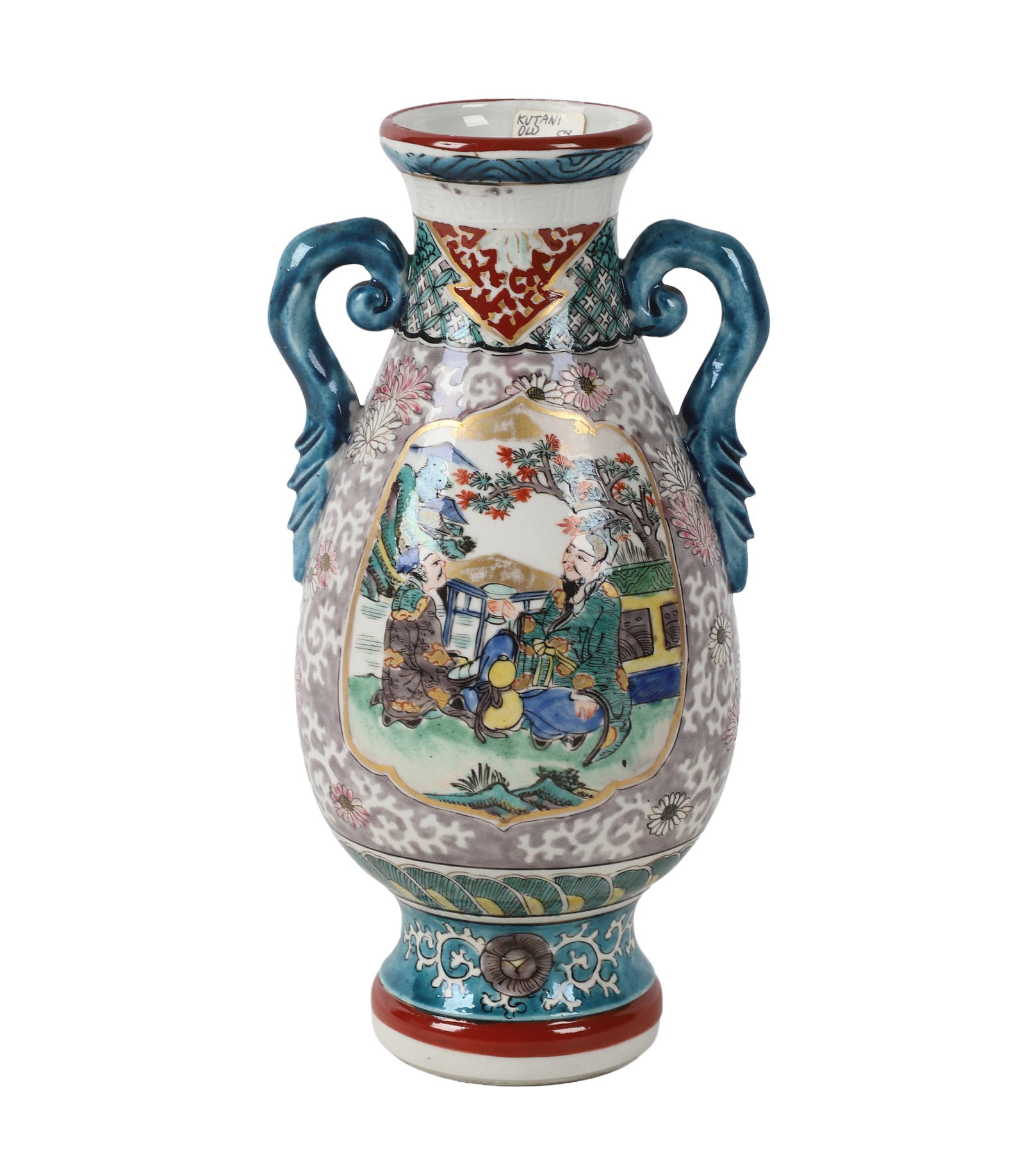 Japanese Kutani Two-Handled Vase (1 of 6)