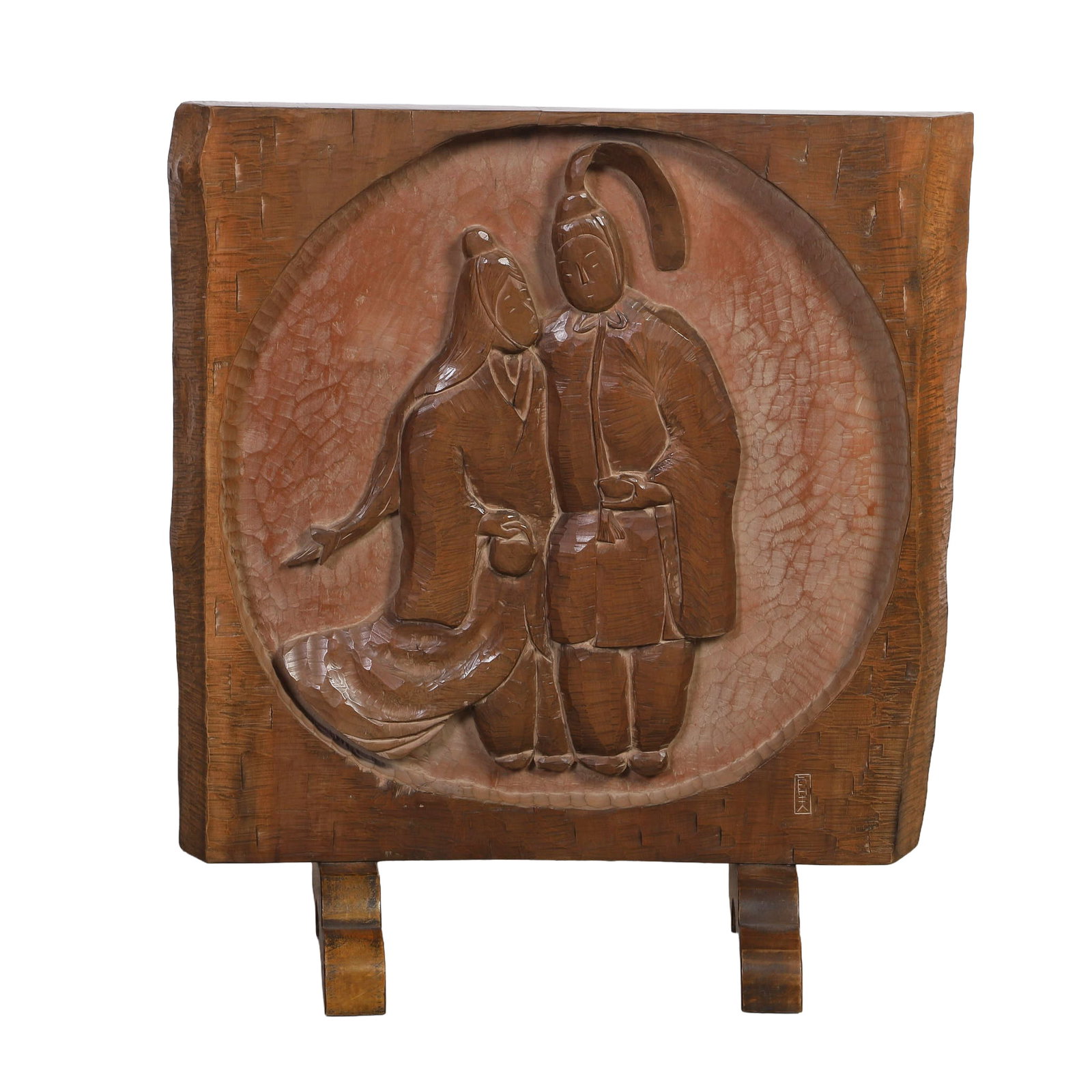 Bas Relief Carved Japanese Tabletop Screen, mid-20th C.: Bas Relief Carved Japanese Tabletop Screen, mid-20th C. An endearing carved vignette in a central cartouche of an Ainu couple in an embrace. Signature (hanko) in the lower right corner. 23.5" h x 20"