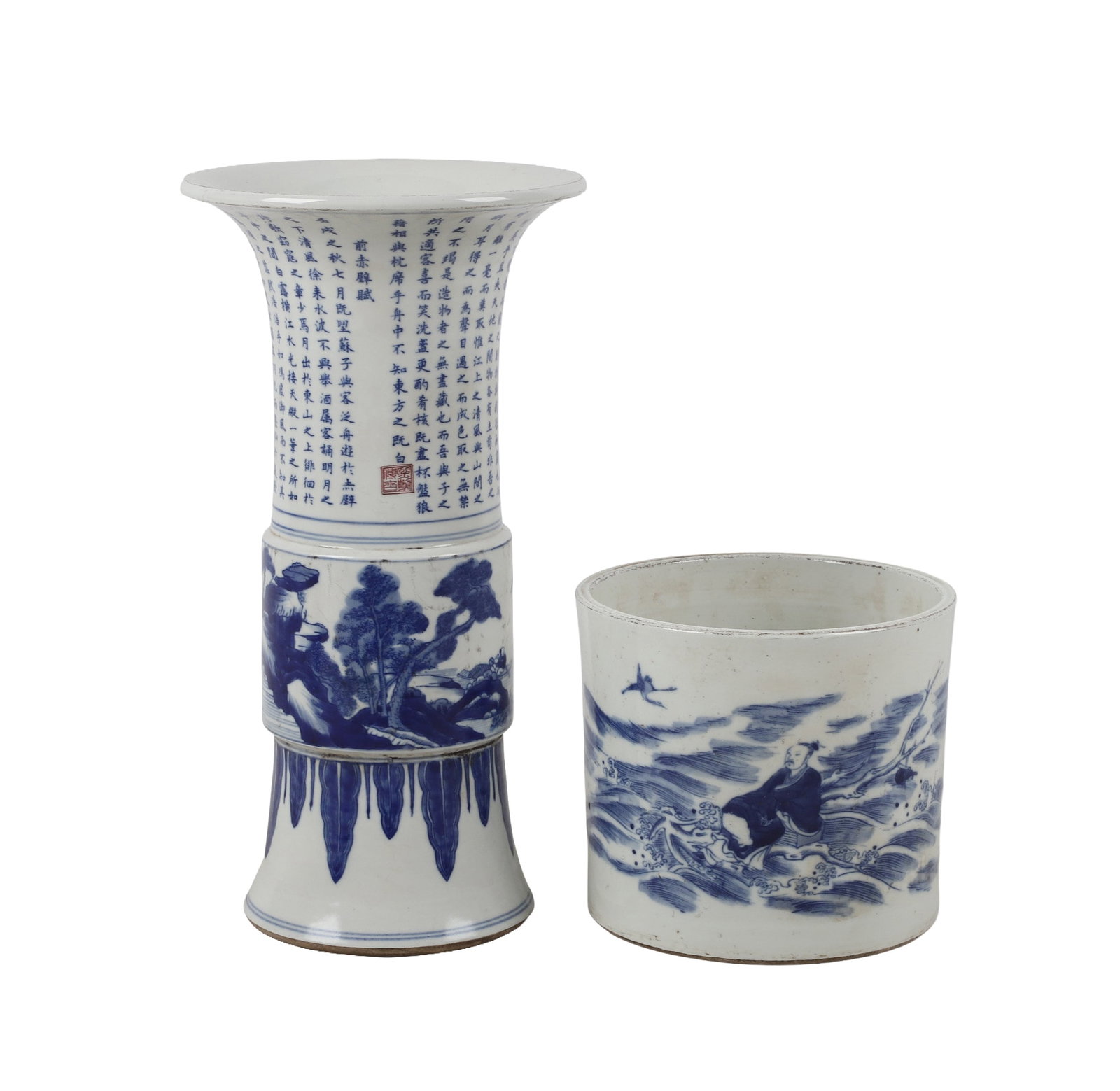 Chinese Blue/White Character Vase & Brush Pot: Chinese blue & white character vase with flared rim paired with a similarly styled brush pot. Vase 15 1/4"H x 8"H. Brush pot 6 3/4"H x 7 3/4"W