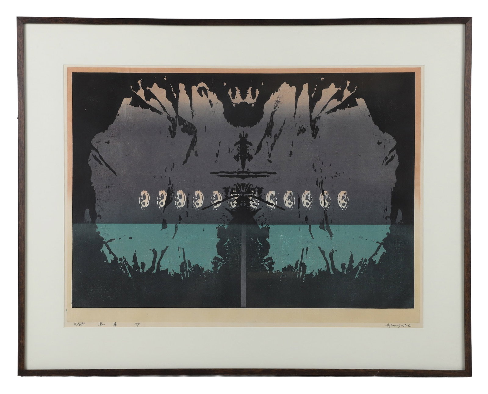 Akira Kurosaki, aka Kurozaki (Japanese 1937?2019), Woodblock.: Akira Kurosaki, aka Kurozaki (Japanese 1937?2019), Woodblock. Aika 2, Kurosaki was a master of the sosaku-hanga (creative prints) and mokuhanga movement. He was deeply celebrated for blending traditio