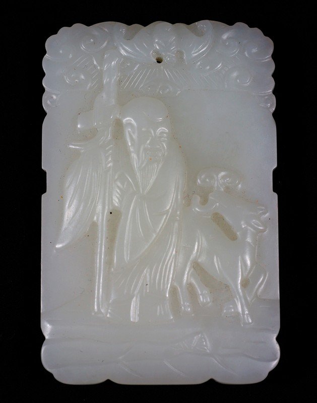 Carved Chinese Jade small tablet with carved figure and: Carved Chinese Jade small tablet with carved figure and deer (mark to back), 2 1/2" high