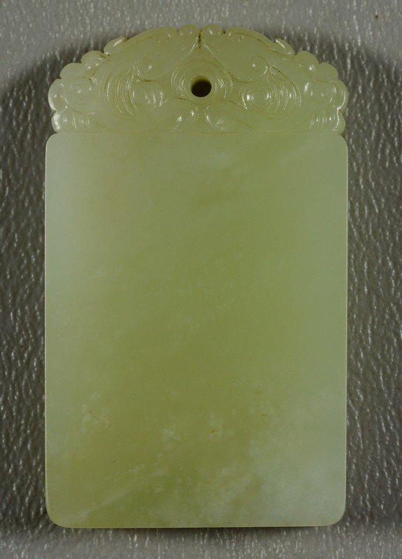 Carved Chinese Jade small tablet pendant, 1 3/4" high: Carved Chinese Jade small tablet pendant, 1 3/4" high