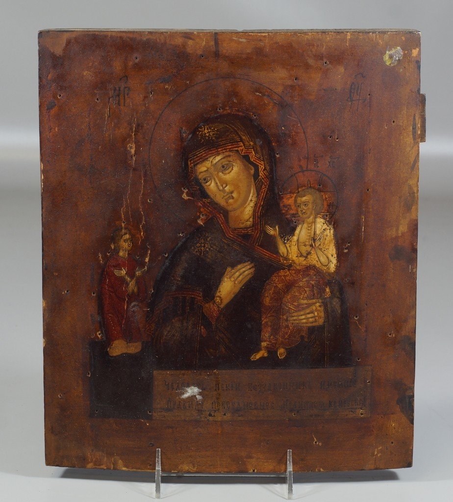 Russian Icon of Madonna and Child, painted wood,: Russian Icon of Madonna and Child, painted wood, originally had an oklad, some paint loss, missing one back brace, 12" x 10-1/4"