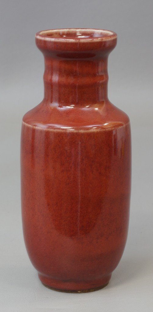 Chinese Sang De Boeuf vase, 7-1/4" h: Chinese Sang De Boeuf vase, 7-1/4" h