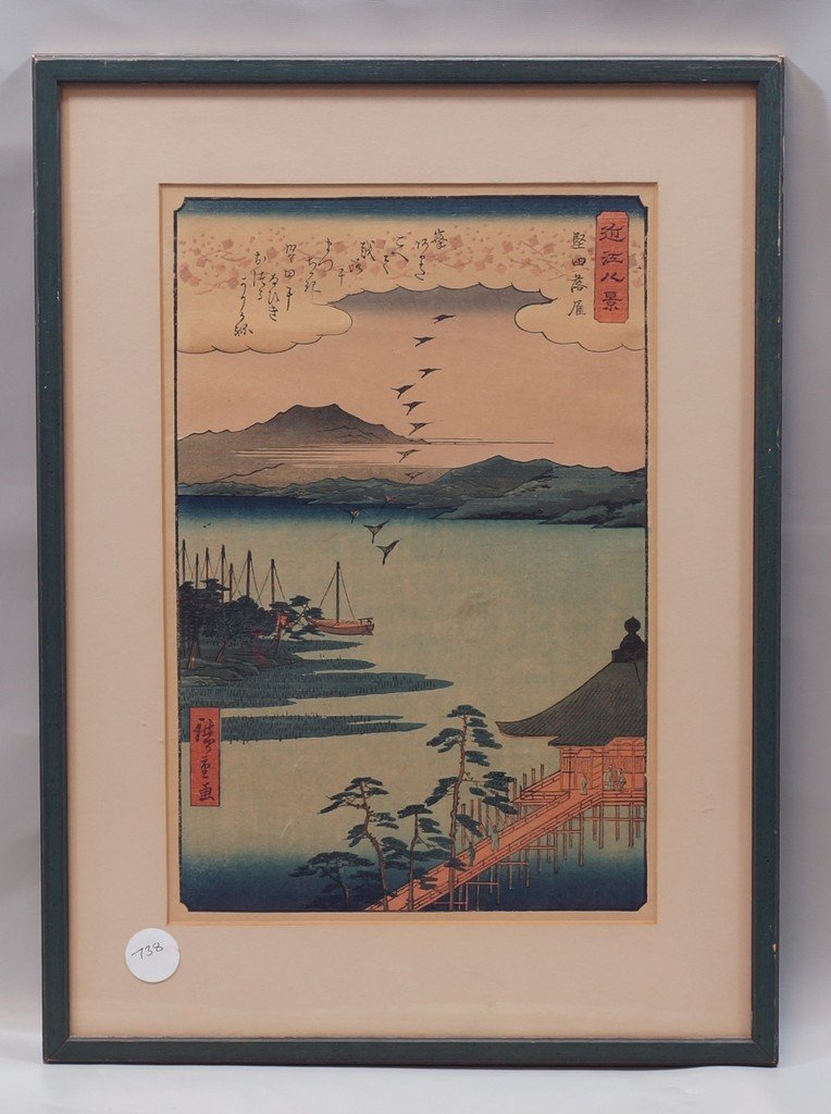 Ando Hiroshige, Japanese, 1797-1858, Colored Woodblock,: Ando Hiroshige, Japanese, 1797-1858, Colored Woodblock, Image from Omi-Hake (Eight Views of Lake Biwa), purchased by Elizabeth Gary Vining, tutor to the heirs of the Japanese Emperor Hirohito (1946-19