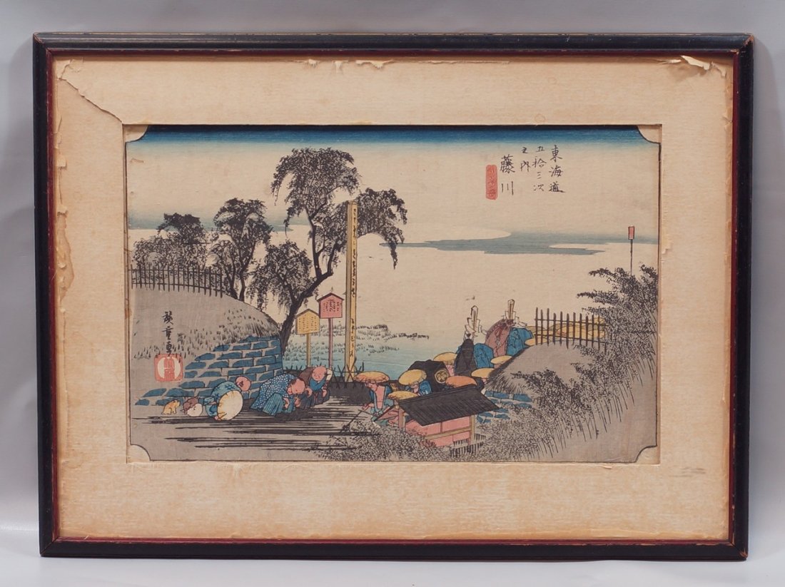 Ando Hiroshige, Japanese, 1797-1858, Colored Woodblock,: Ando Hiroshige, Japanese, 1797-1858, Colored Woodblock, Fujikawa bohana no zu ("Precession around the relay Fujikawa") circa 1883, some areas of staining and surface loss, 9" x 14" sight size