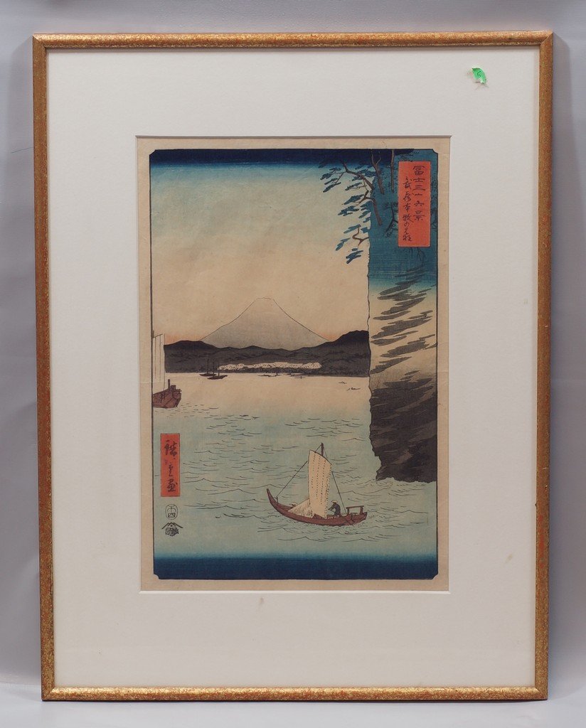 Ando Hiroshige, Japanese, 1797-1858, Colored Woodblock,: Ando Hiroshige, Japanese, 1797-1858, Colored Woodblock, Mountain and Seascape, minor discoloration, 13 1/4" x 8 1/2" sight size